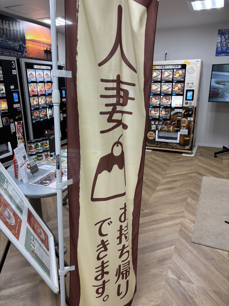 OPPOSITE(ディレル6502) (@Dyrell6502) / Posts / X