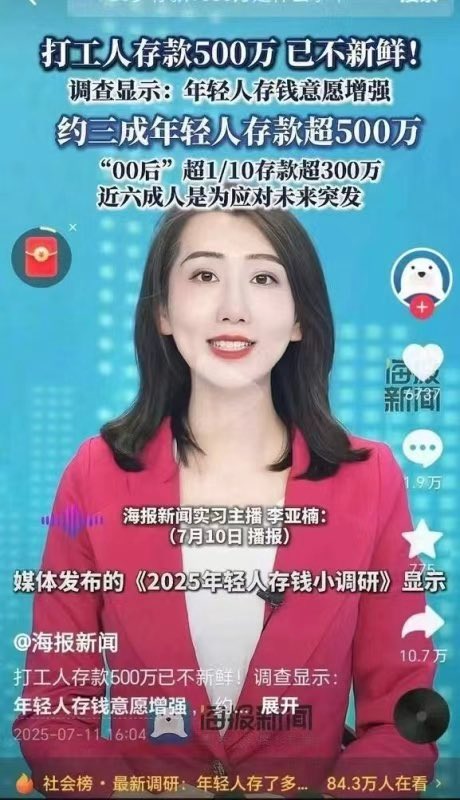 jason wang tweet media