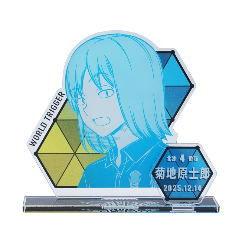 原作新商品情報＞ 【12月15日・本日13:00～販売📢】 『#ワールド