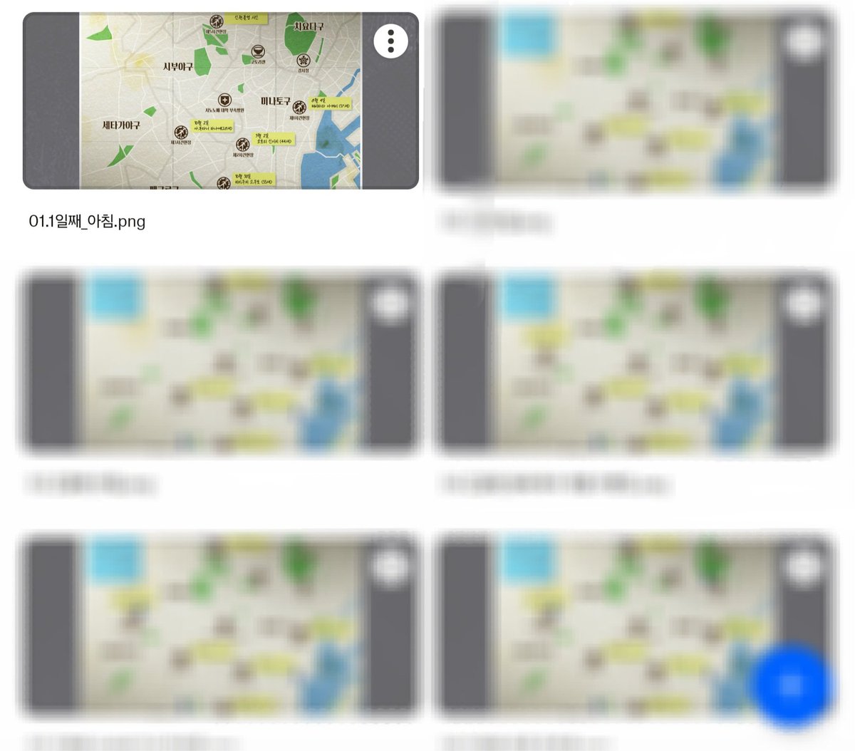 모래 배포계 tweet media