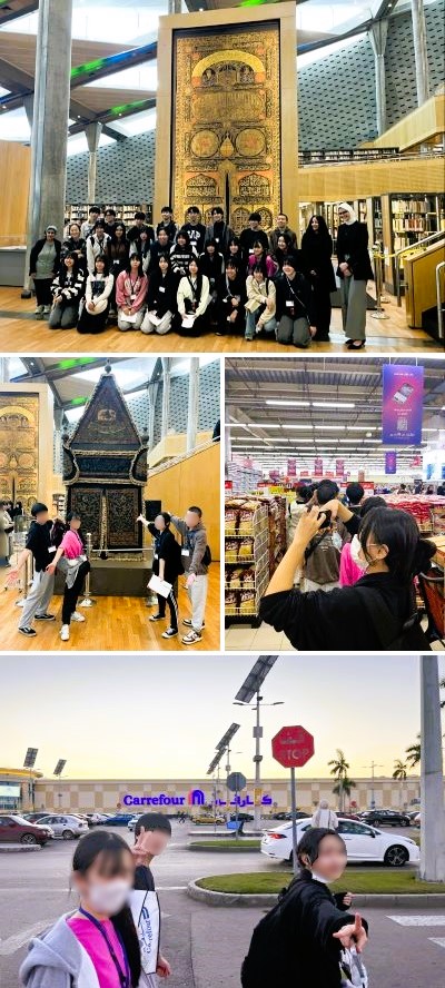 都立足立高等学校 (@adachihisc) / Posts / X