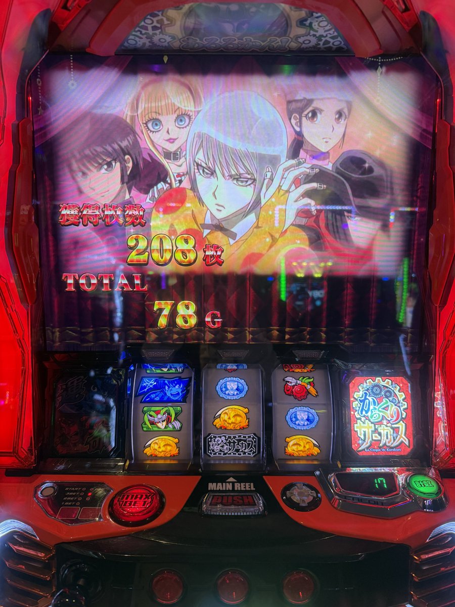 ちぇしゃ🃏💜 (@suro222cat) / Posts / X