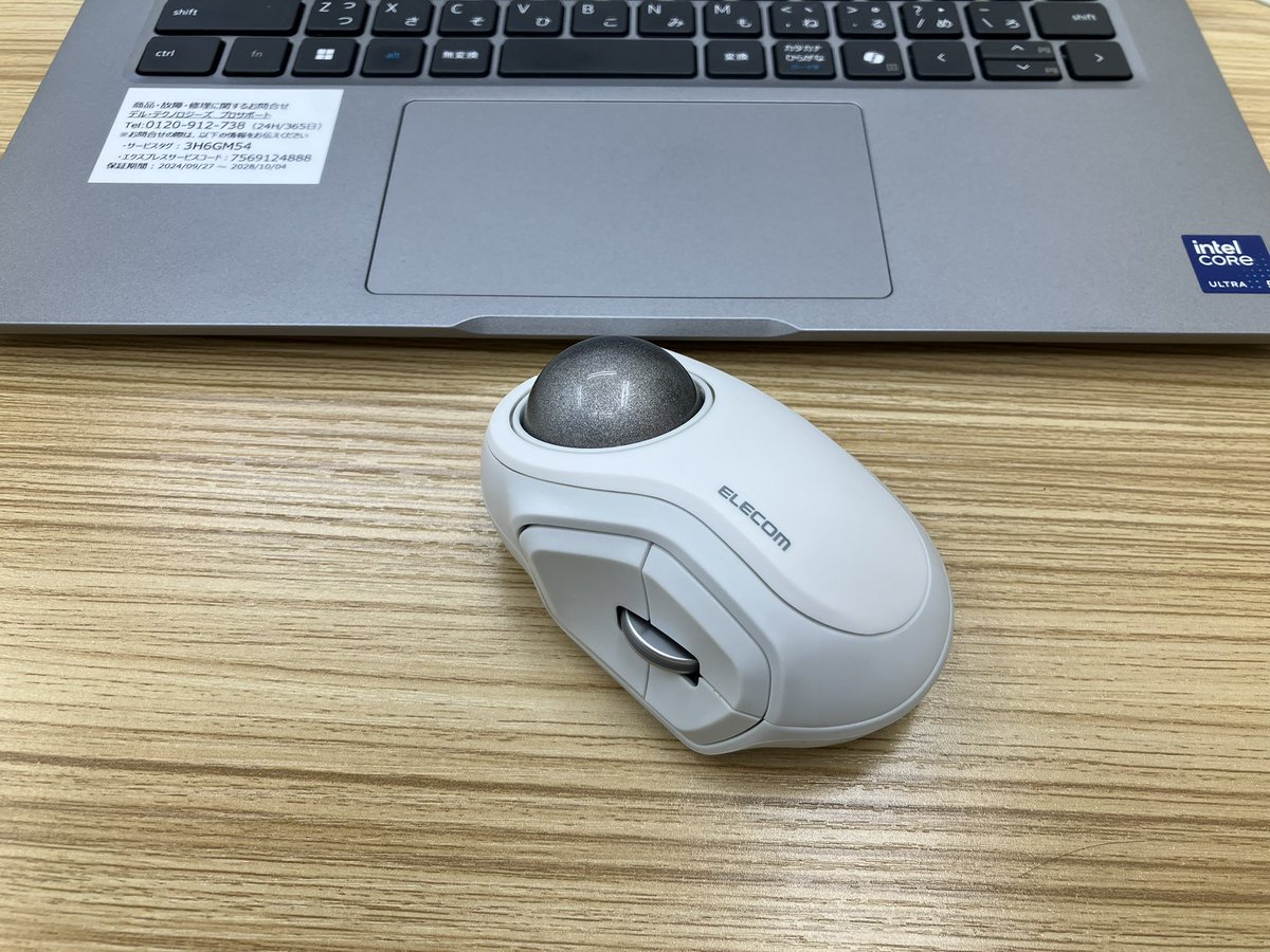joe_fuse2751's tweet photo. 結局、こうなる😅
#ELECOM
#bitra https://t.co/ml6Z74b3kP