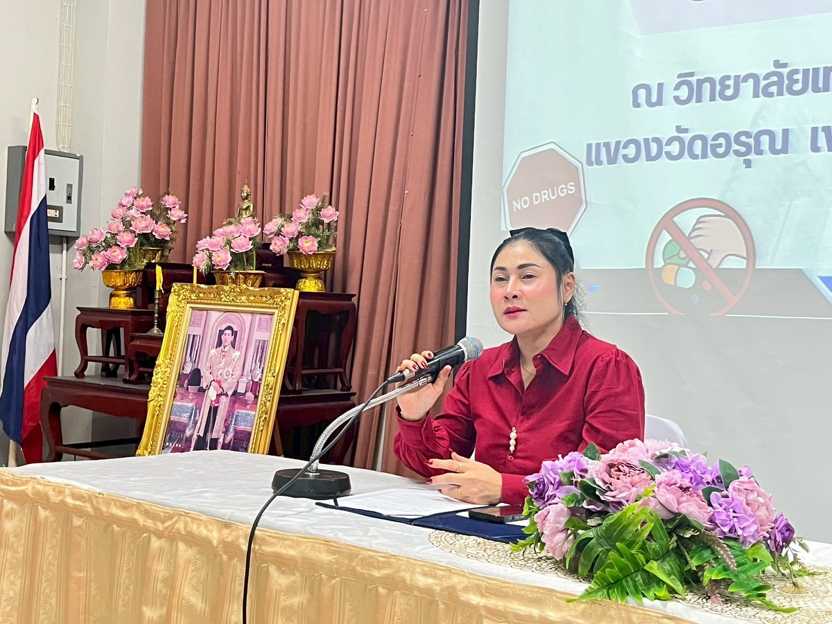 - กล้าปฏิเสธคนอื่นมากขึ้น✅
 - ถ้ารู้สึกว่าโดนเอาเปรียบให้พูดตรง ๆ ไม่ต้องเกรงใจ✅
#ไทยกัมพูชา #นครปฐม #บางกอก