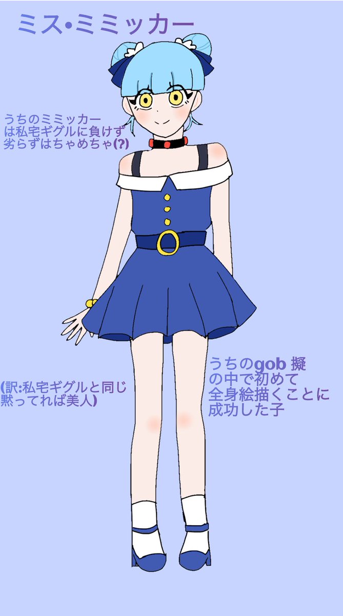 ゼツゼ (@ze_2_ze) / Posts / X