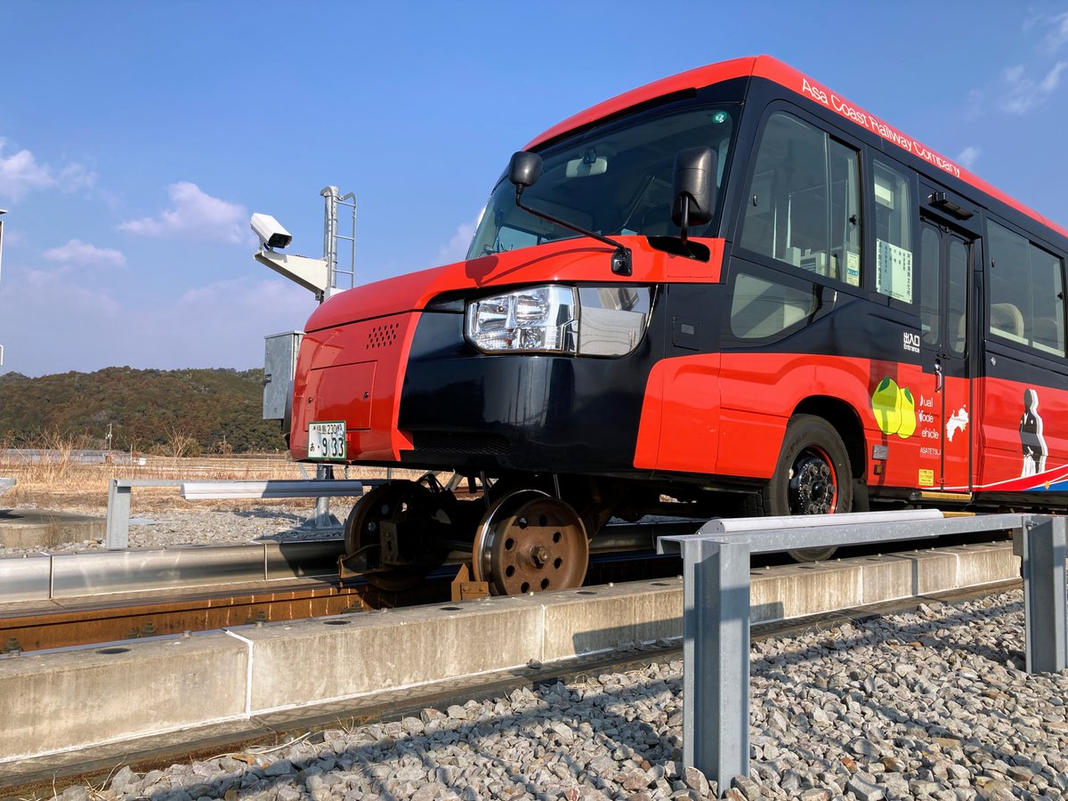 #見た人は無言で各駅停車の写真を貼る