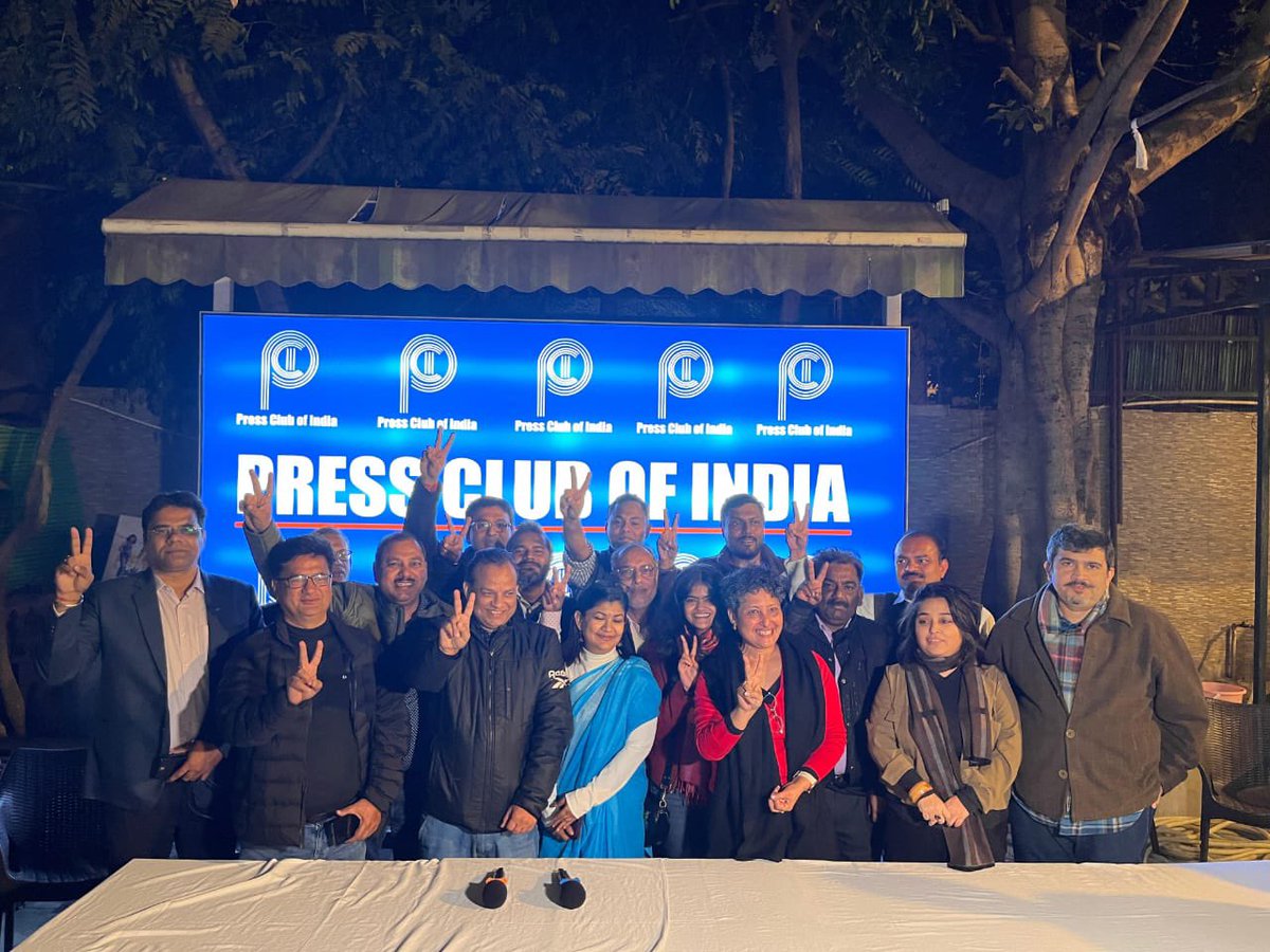 Press Club of India की पहली महिला अध्यक्ष बनीं Sangeeta Barooah जी.
68 साल में पहली बार ऐसा हुआ. 
संगीता जी की अगुवाई का पूरा पैनल जीता.
वह भी भारी बहुमत से. 
जीते पैनल के साथ क्लब के सभी सदस्यों को बधाई..