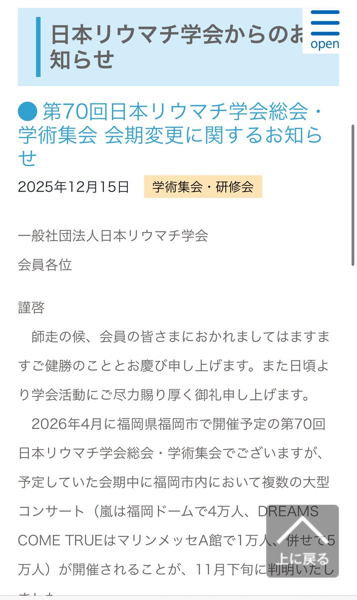 studio9/写真のことが全部わかる本 完全版 発売中！ (@photostudio9