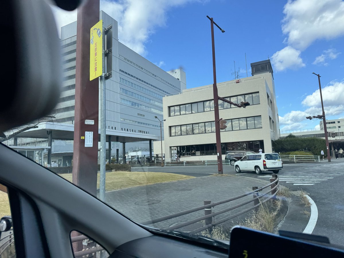 ひろきちさん@Jump off (@hirokichi5656) / Posts / X