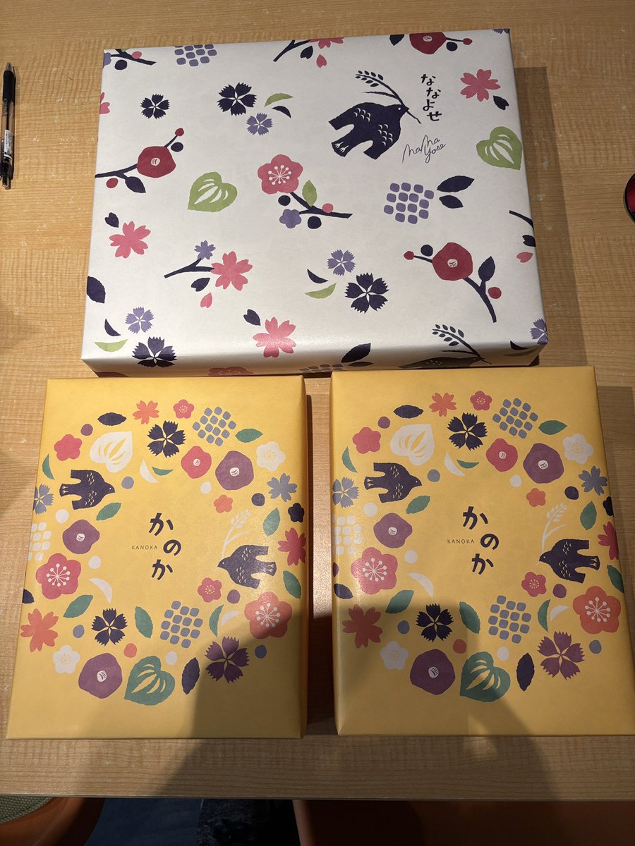 Inase_Garden's tweet photo. こんにちは、
今年も残り半月になりましたね

神戸市北区上津台の現場
完工しました

お礼まで頂き
ありがとうございました^_^ https://t.co/jnghzw2xou