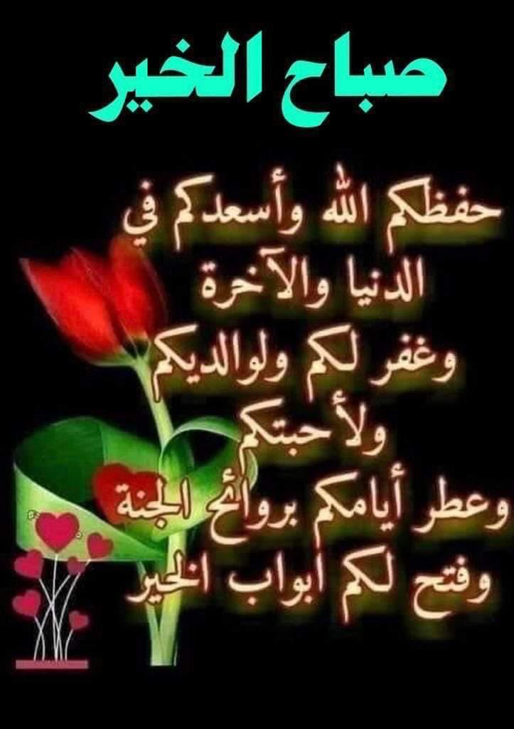 saud_almsaud's tweet photo. https://t.co/eLIBHMHmph