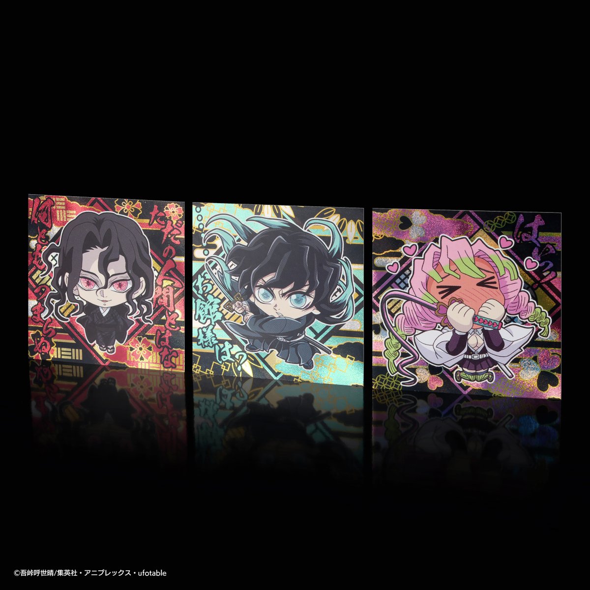 鬼滅の刃 GOODS&情報 (@goods600p) / Posts / X