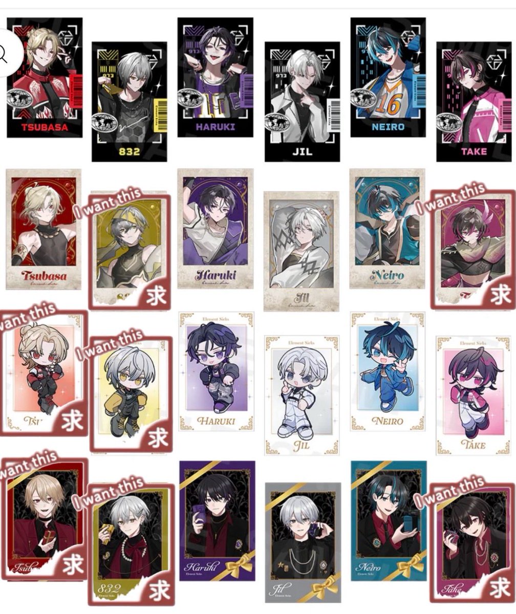 47kon74's tweet photo. 【交換】Element Sicks 交換　チェキ風トレカ

【譲】🩵🤍💜

【求】❤️💛＞🩷

郵送交換or千葉公演手渡し
検索からもお気軽にお声掛けください
※🩵裏面初期傷有(画像3枚目参照)

#EL6グッズ交換　#EL6交換 https://t.co/7sWFp9TXLG