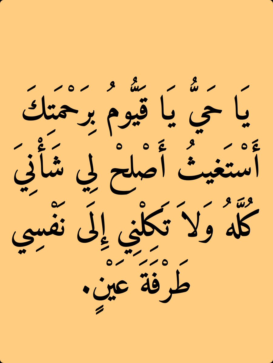 ابو غــــــــلا الحربي tweet media