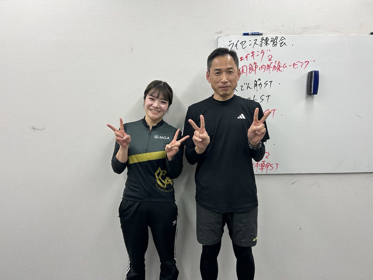 k2iu tweet media