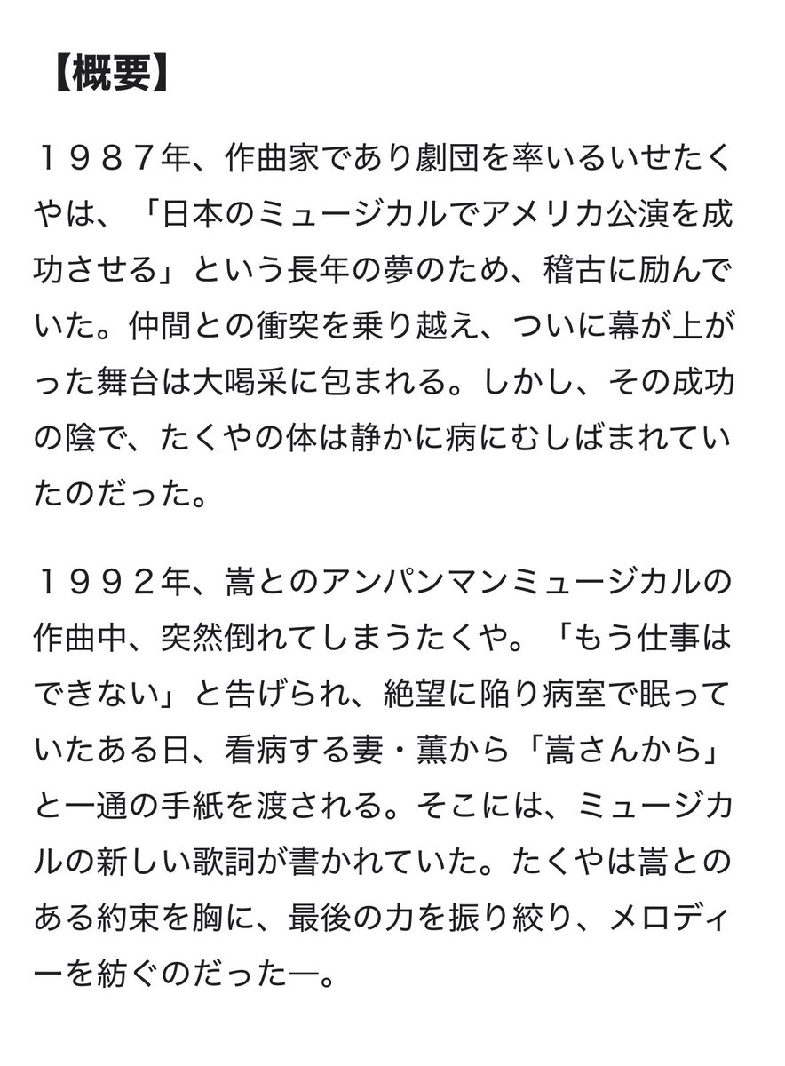 きぬ (@kinu_mga) / Posts / X