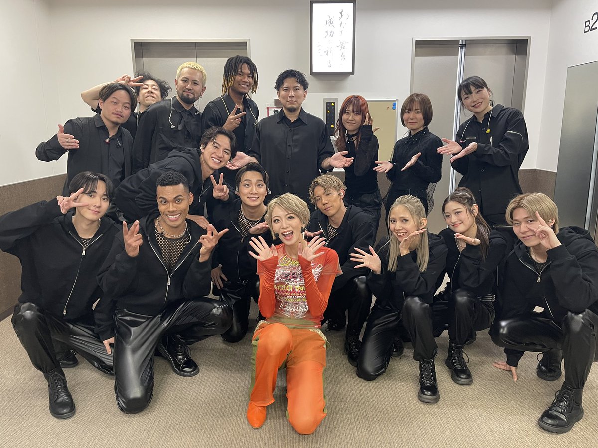 礼真琴　会服17点セット　バラ売り不可 まこっぺ (@macoppe1202) / Posts / X