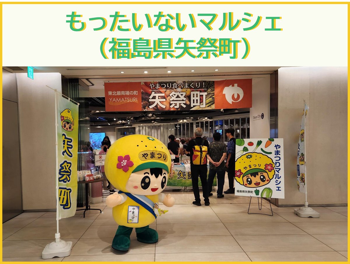 邦画・日本映画 tomtom b10414c_w1.jpg?width=3840&auto