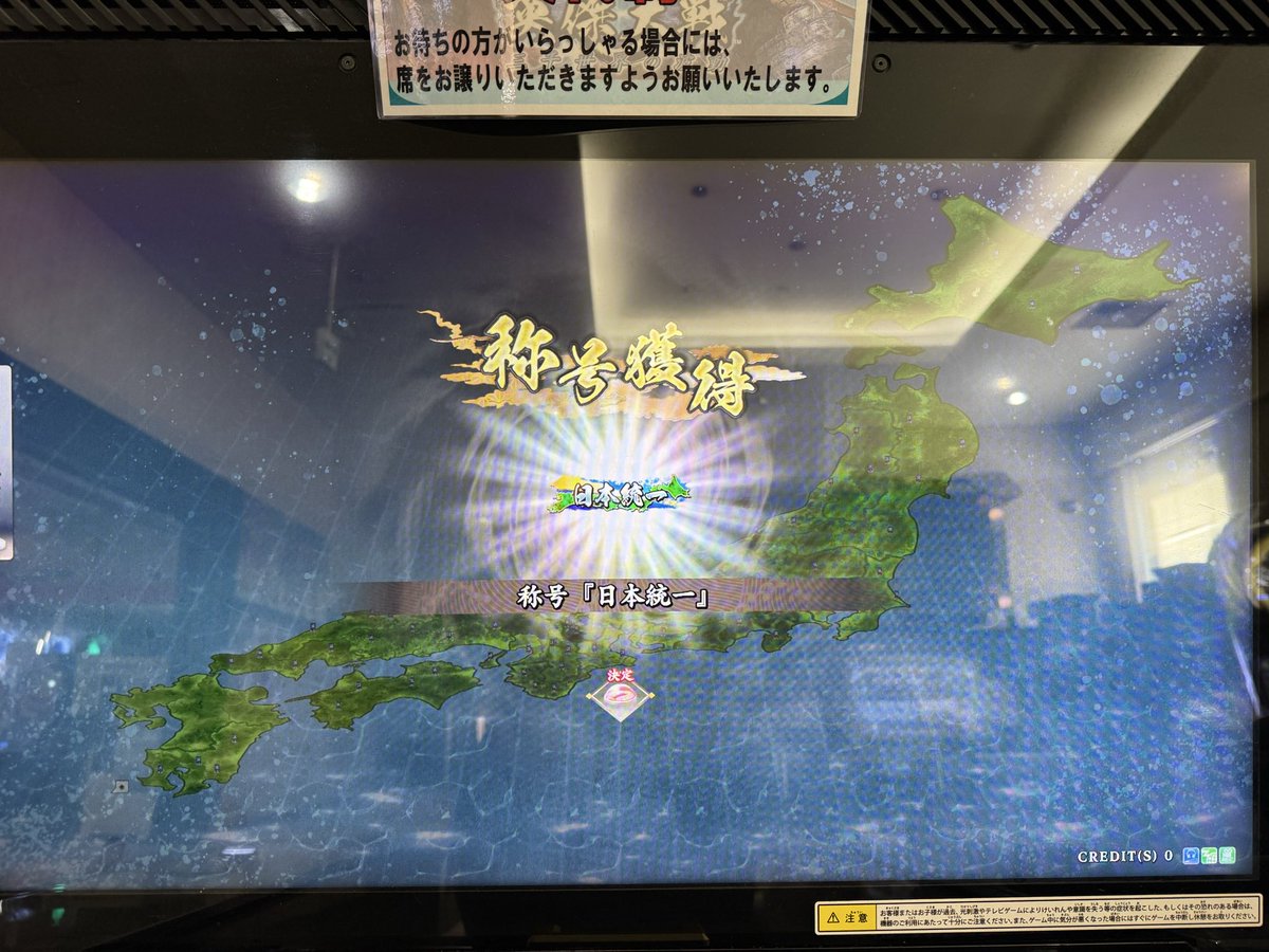 あしお tweet media