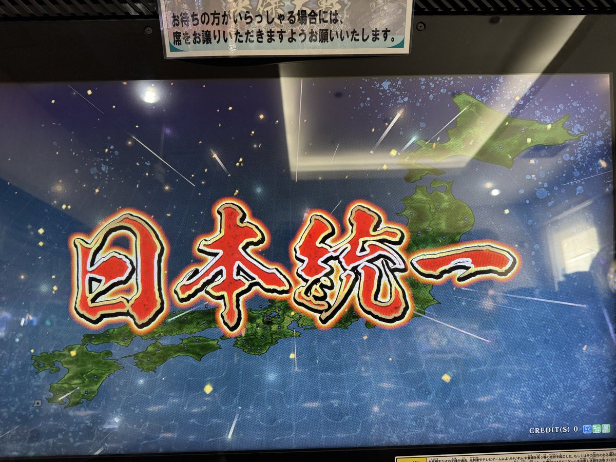 あしお tweet media