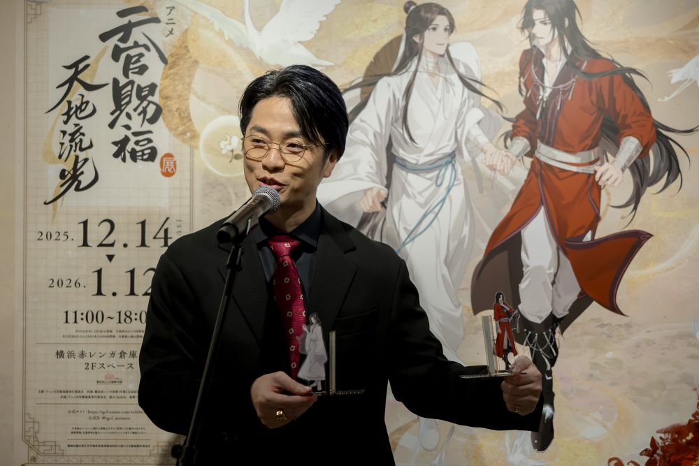 茶葉 (@waiwaiocha) / Posts / X