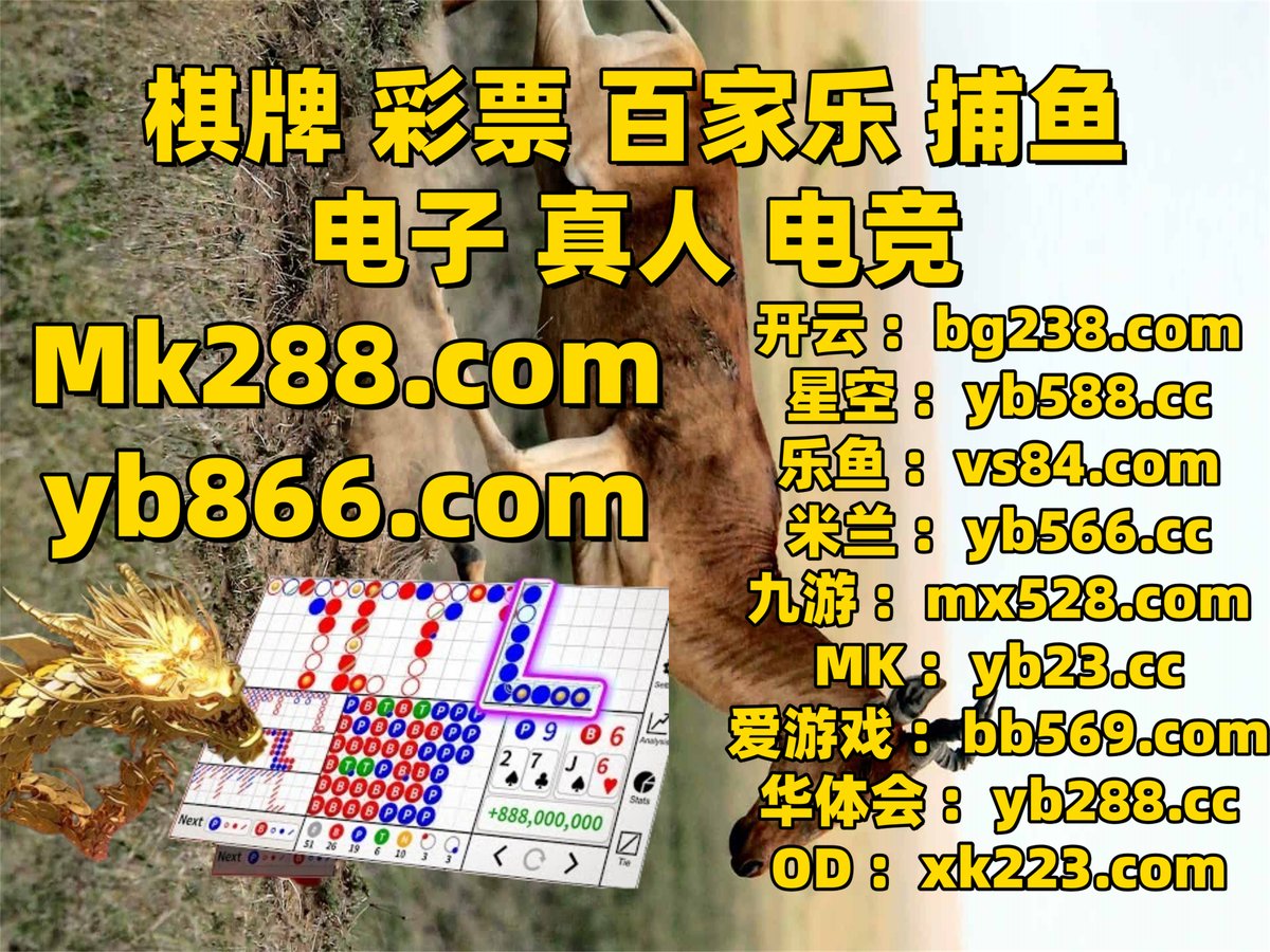 u7澳门彩app下载n9n9.co手动输入惘纸.tgw