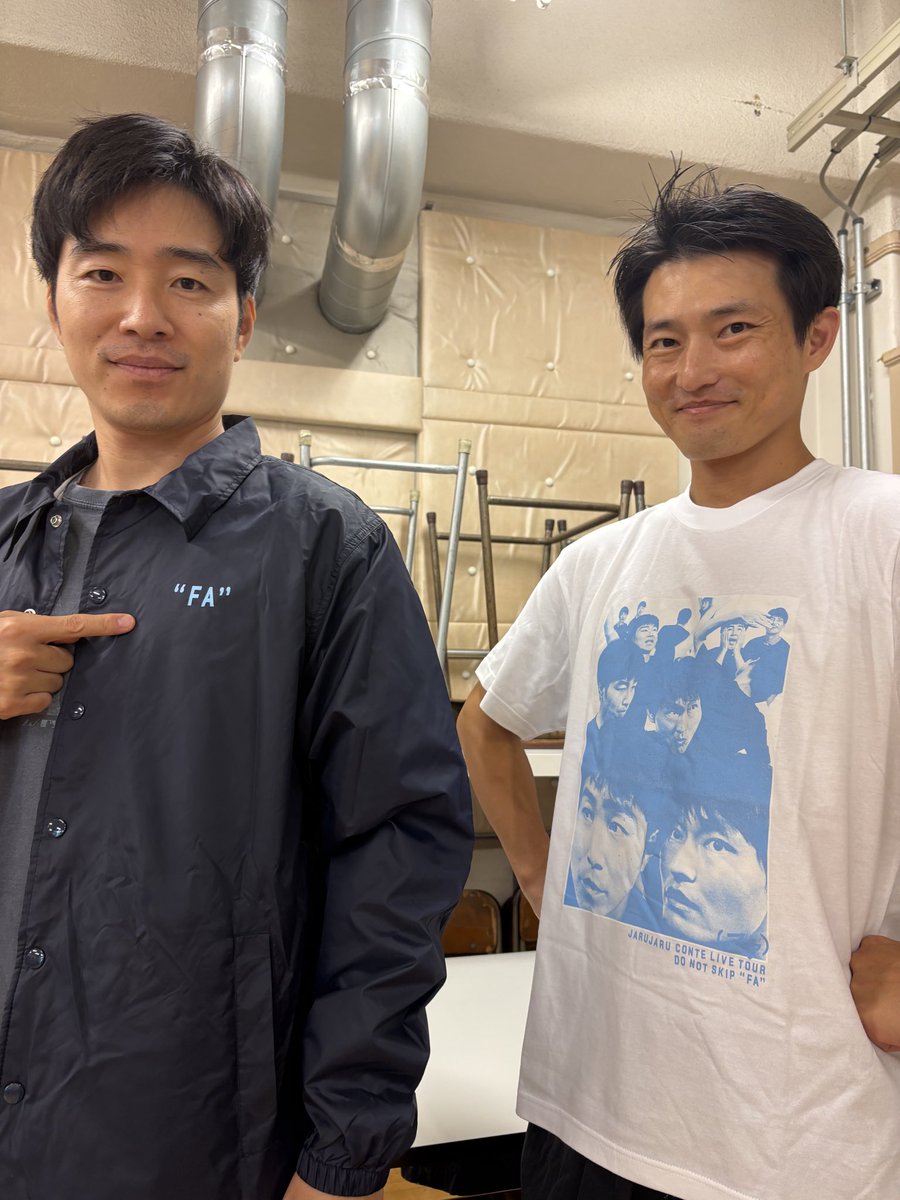 ジャルジャル【公式】ファをぬかないで (@jarujaru12th) / Posts / X