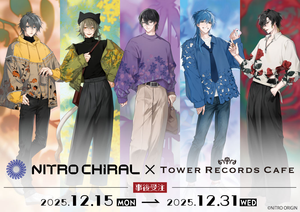 ニトロキラル (@CHiRAL_staff) / Posts / X