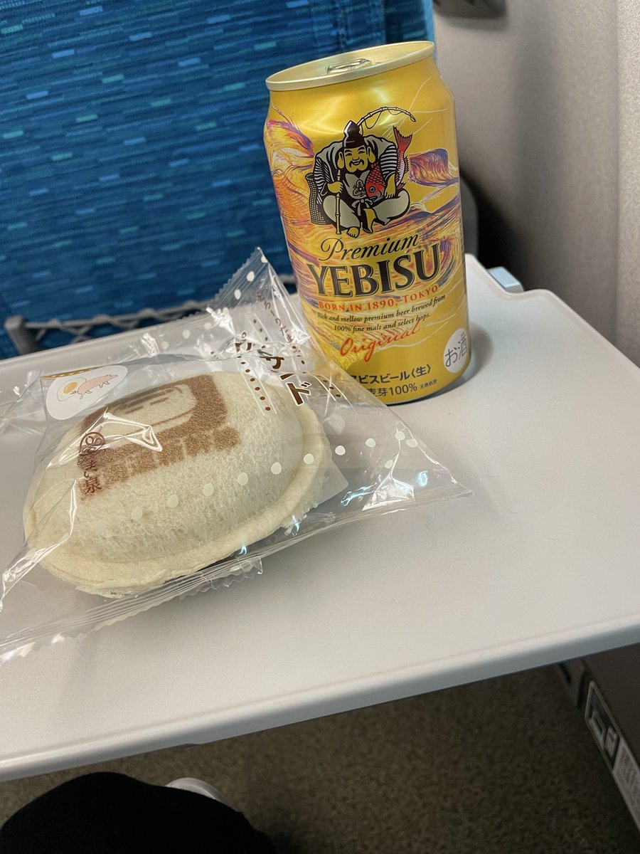 サマンサ (@7CgjetiE8V2527i) / Posts / X