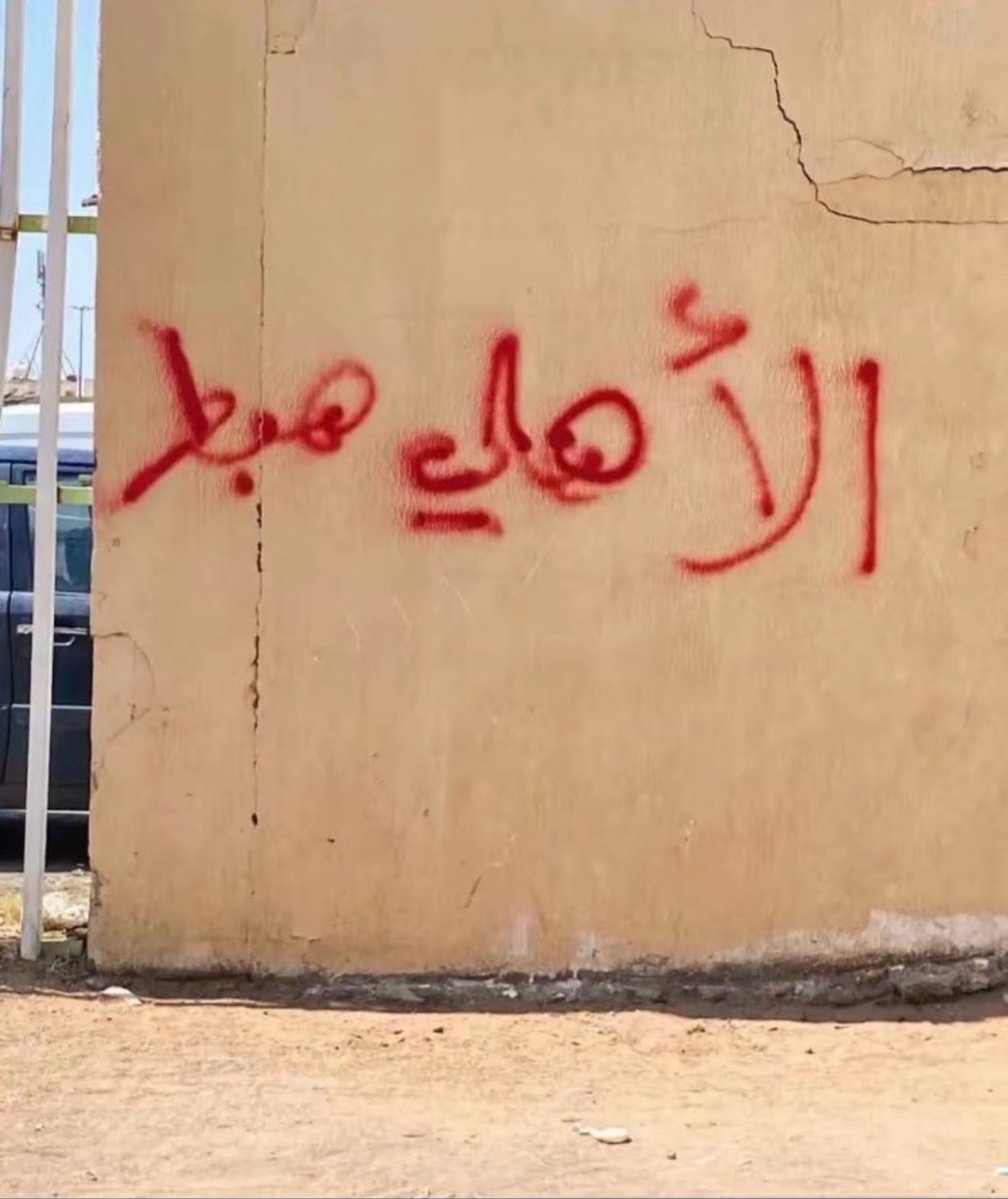 ‏طلال tweet media