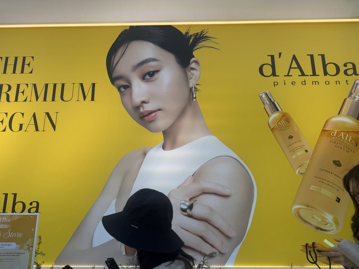 イベントめぐりー

#ダルバ
#dAlba