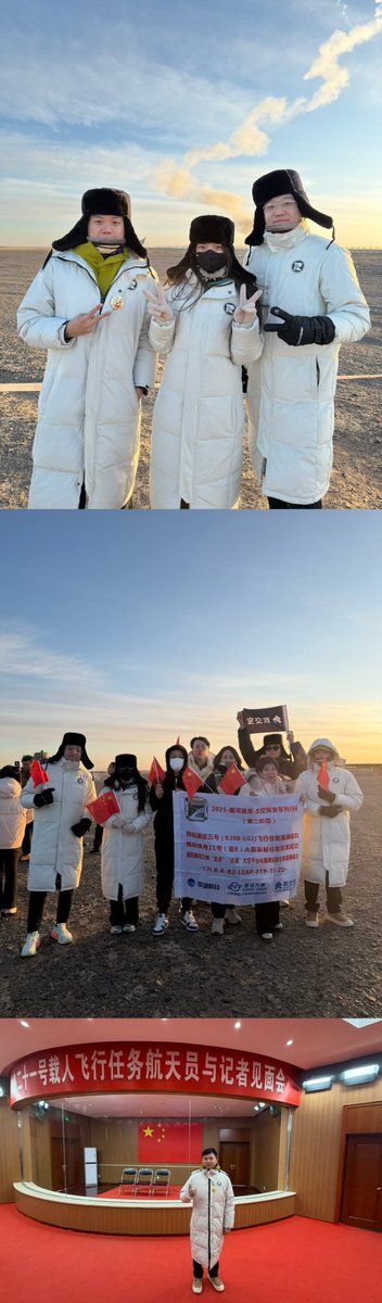 Teddy郑皓升 tweet media