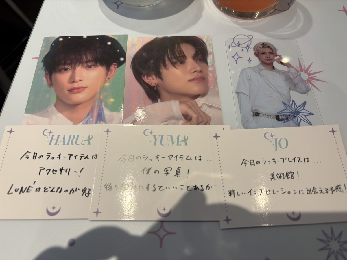 あお@ツイフィ必読 tweet media