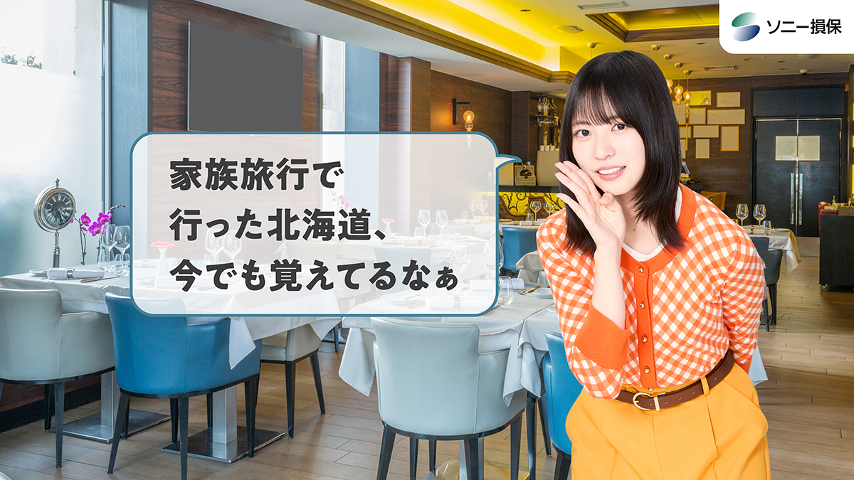 アッキー (@atuyuki0312) / Posts / X