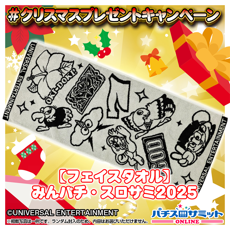 中井和哉　直筆サイン　抽選プレゼント ともっちょ (@tomotcho666) / Posts / X