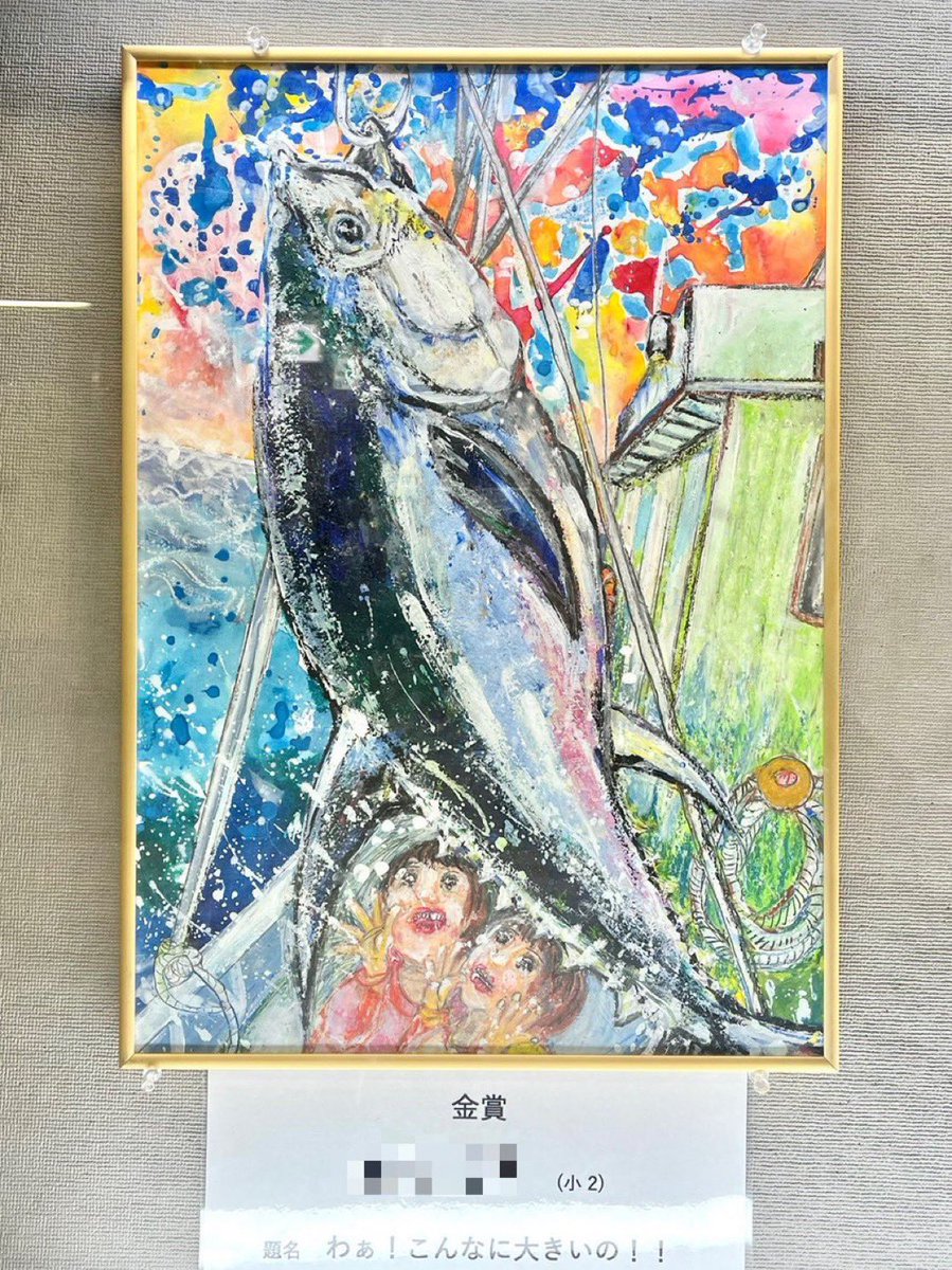 ネットの話題の出来事 tweet media