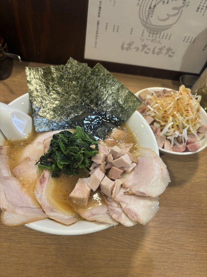 �\�[�V�����}�K�W���w�R�X���f�B�A�h�b�g�R��!!�x:�ŐV���𐏎��X�V��!!