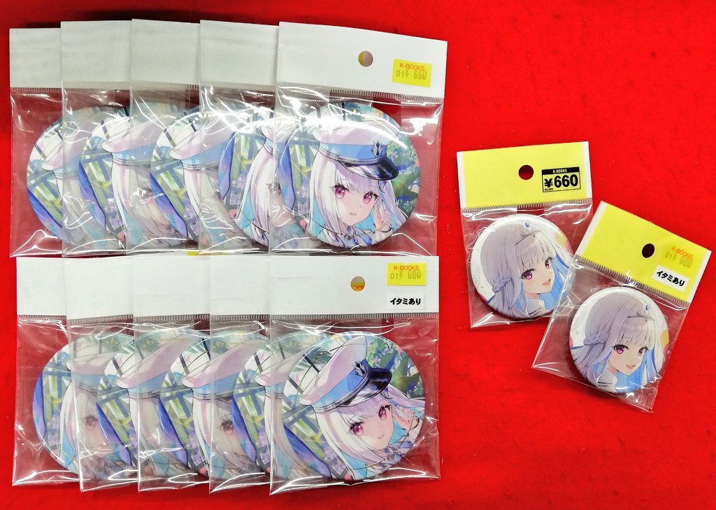 入荷情報】にじさんじ ◇リゼ・ヘルエスタ ◇誕生日グッズ2025