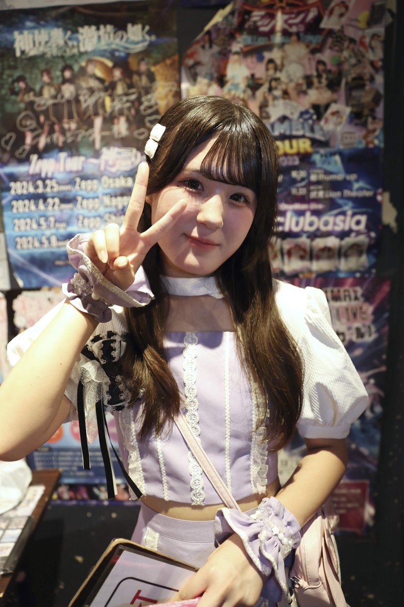 ゆず 🤍🩷💚💙💜🐼🩷❤️🩵🧡 2025.10.11 Star☆T Live FUTURE QUEEN