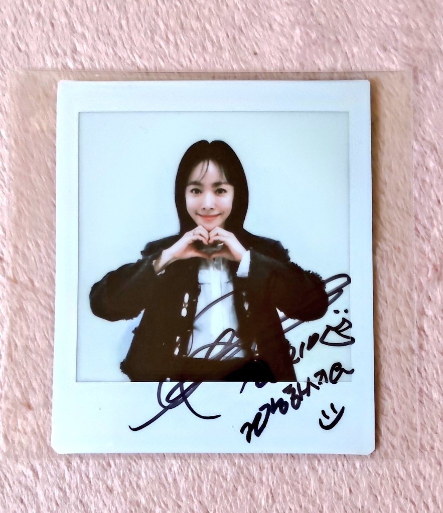 ｷｬﾝﾍﾟｰﾝ商品が無事に届きました🥰 『わたしの完璧な秘書』ﾌﾟﾚｽｼｰﾄに2人