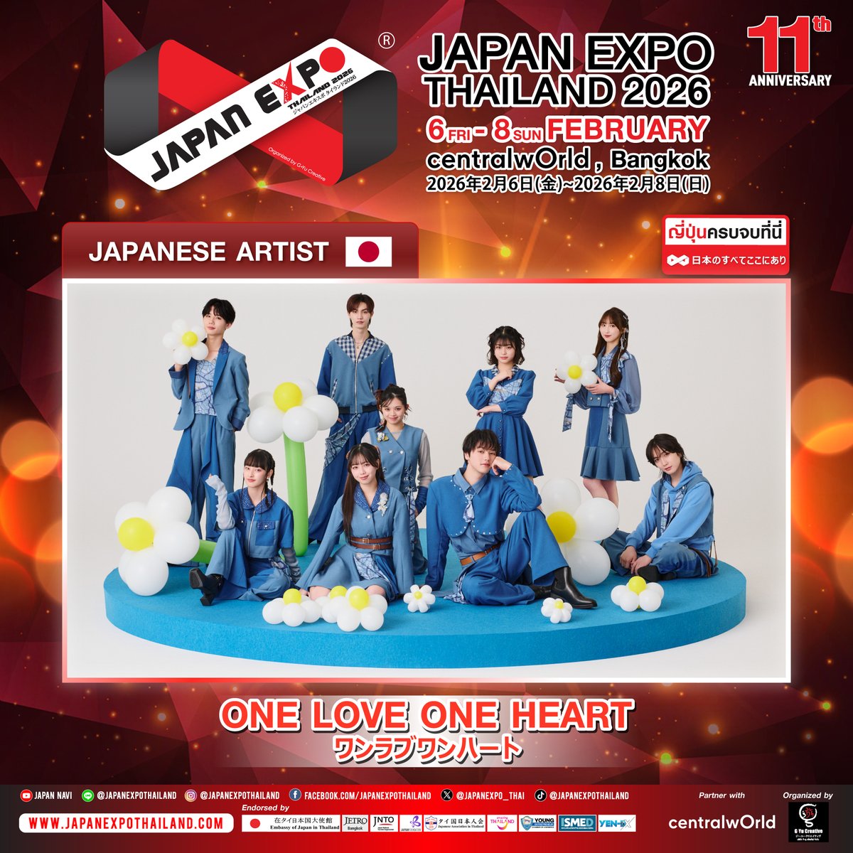 ✧N二IンNクK//⁎⁺˳✧ (@ninkinkinknin) / Posts / X