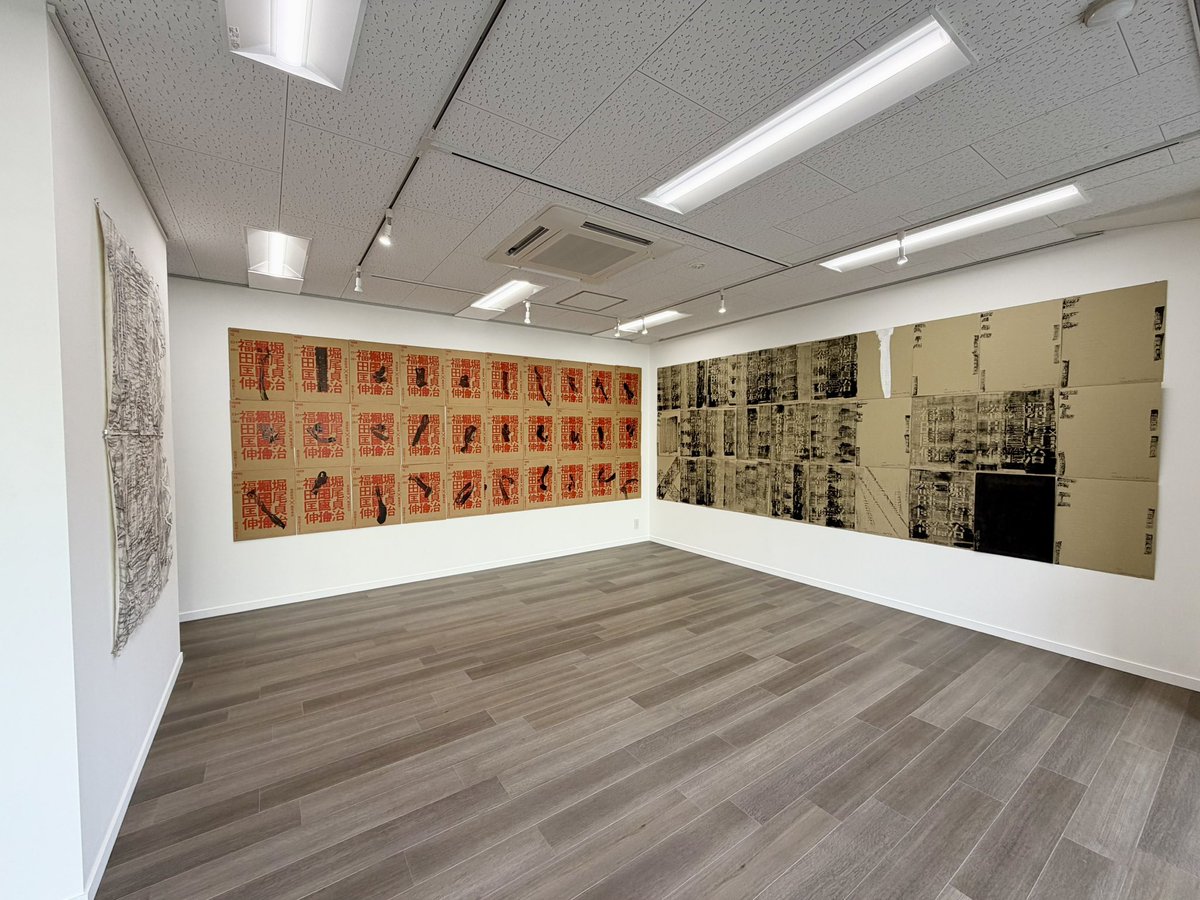 1999.12.23-28都住創センター>福田匡伸x堀尾貞治」を12月20日(土)まで