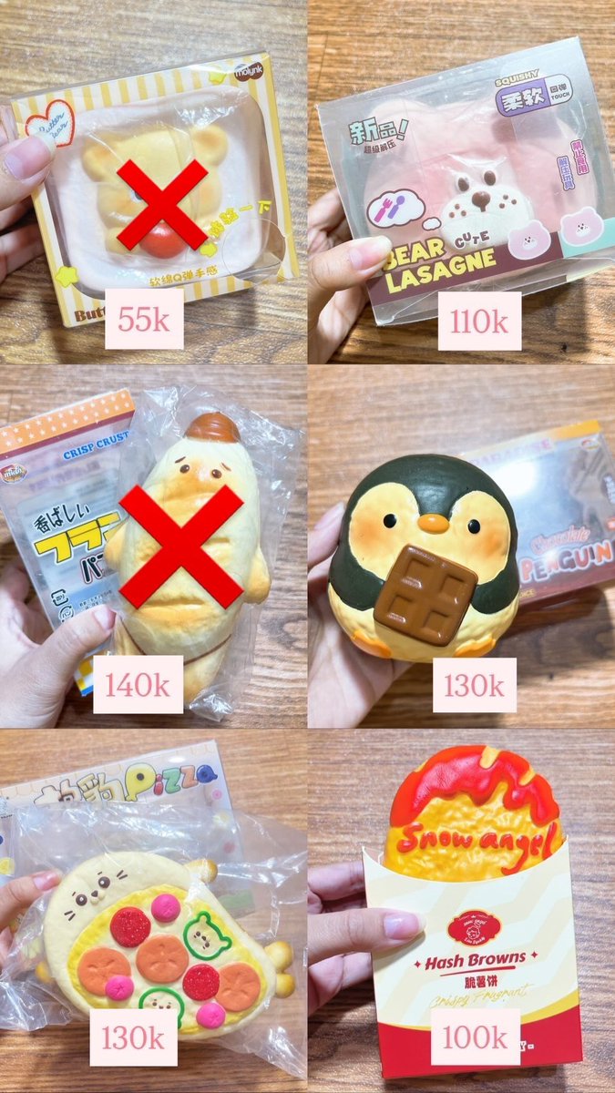 mention afrer dm 🤞🏻 tweet media