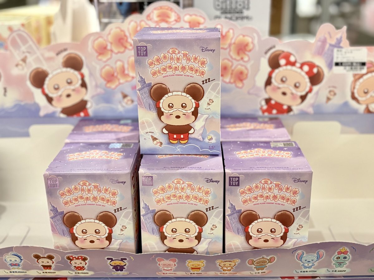 雑貨商品情報】 TOP TOY 『ディズニー スクインティング スリープ