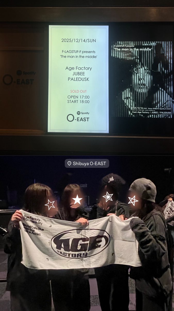 ___kbrnrn's tweet photo. 12/14 @ 渋谷 Spotify O-EAST
F-LAGSTUF-F presents'The man in the middle'

Age Factory / JUBEE / PALEDUSK https://t.co/X4NEfcVMr4