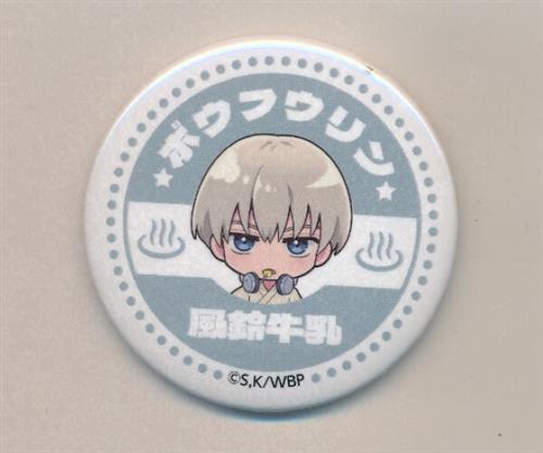 ◤#WINDBREAKER◢ WIND BREAKER×極楽湯 RAKU SPA 極楽湯巡回