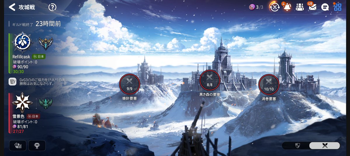 やまねこ♡　他の方はいいね、コメントご遠慮くださいね。 ん…？ やまねこさん？笑笑 優しくしてねー♪