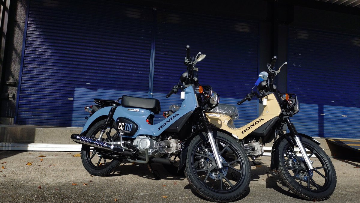 なっちゃん (@723cc110puko) / Posts / X