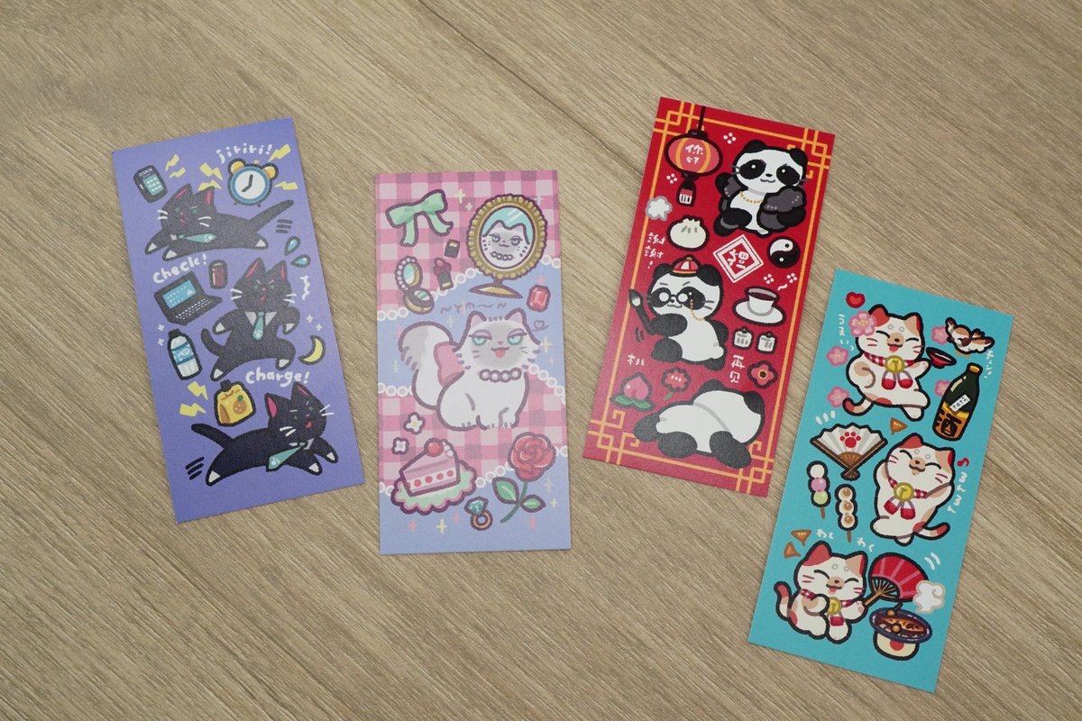 オレンジ文庫11周年 のオビつき文庫に入っている特製しおりのデザイン