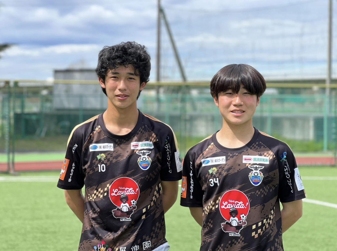 FC LAVIDA 昌平高校 サッカー ラヴィーダ ジャージ上下 FC LAVIDA 昌平